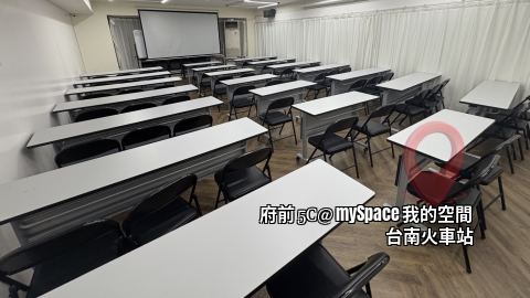 府前5C
