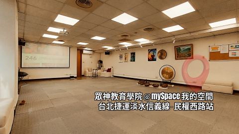 眾神教育學院
