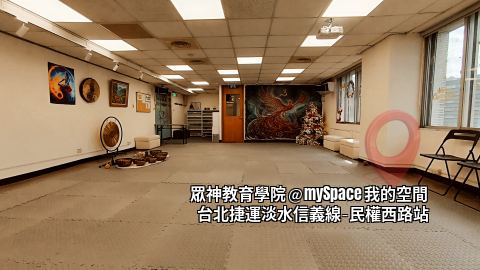 眾神教育學院