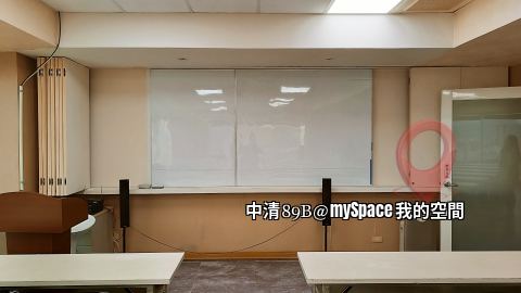 中清89B