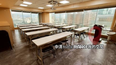 中清89B