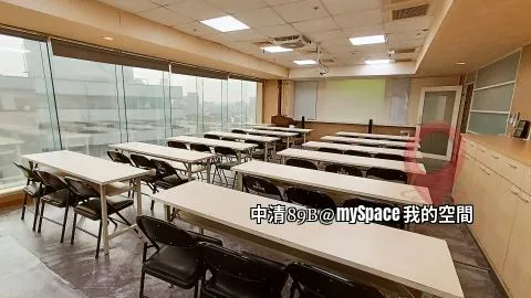 中清89B
