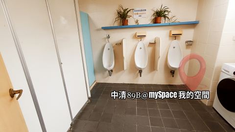 中清89B