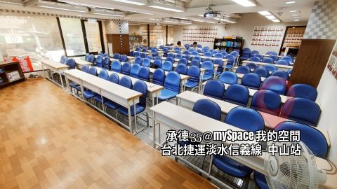 承德35