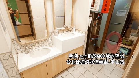 承德35