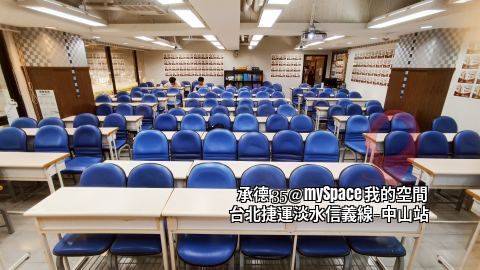 承德35