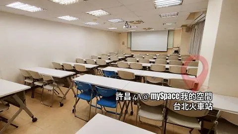 許昌4A