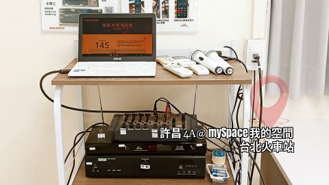 許昌4A