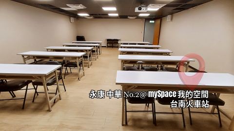 中華No.2