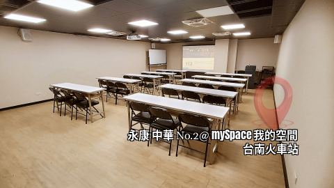 中華No.2
