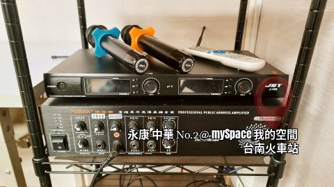 中華No.2