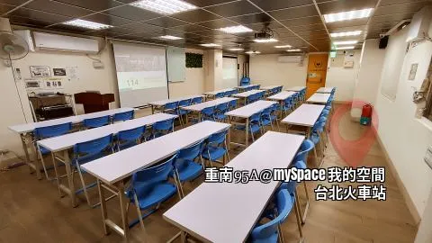重南95A