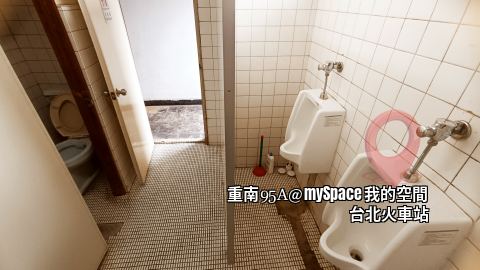 重南95A