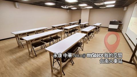 中華No.1
