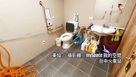 東協2F攝影棚