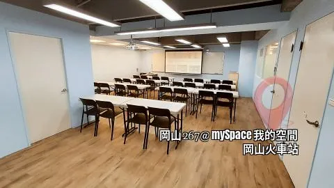 岡山267