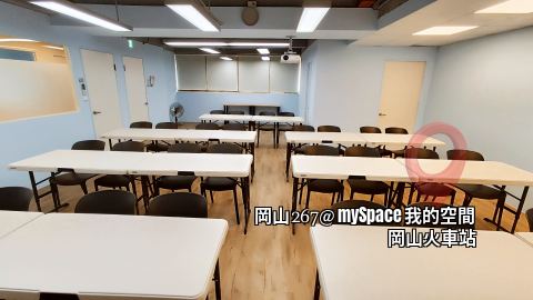 岡山267