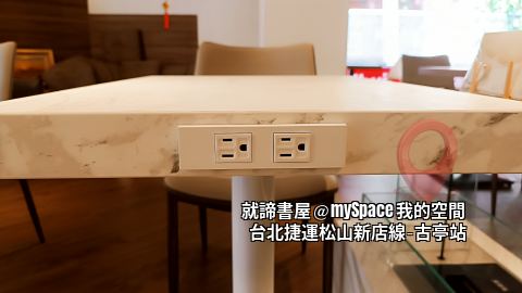 就諦書屋