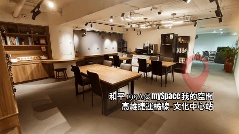 和平199A