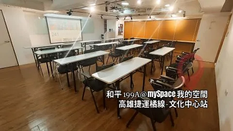 和平199A