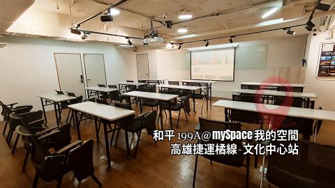 和平199A