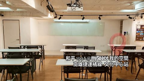 和平199A