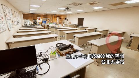 重南906
