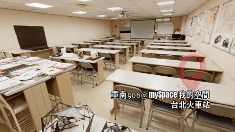 重南906