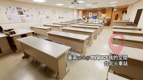 重南906