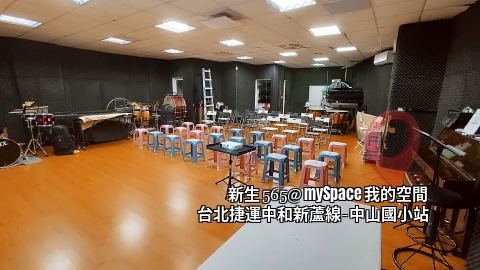 新生565