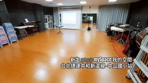 新生565