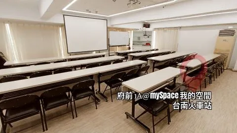 府前1A