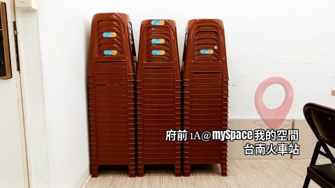 府前1A