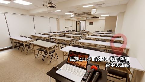 民族401
