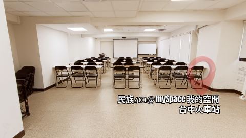 民族401