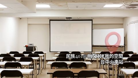 民族401