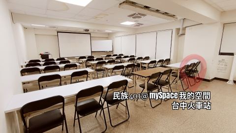 民族401