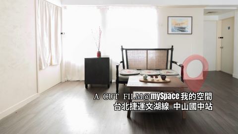 A CUT FILM