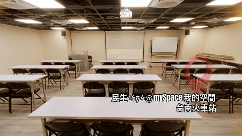 民生167A