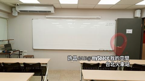許昌6AB