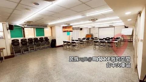 民族23B