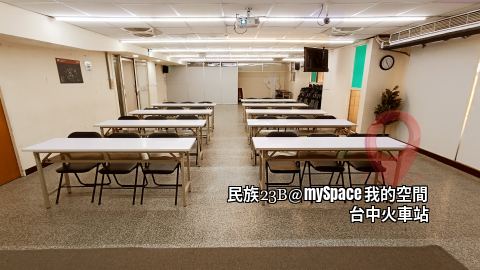 民族23B
