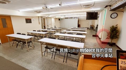 民族23B
