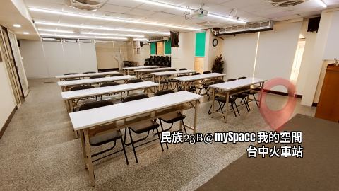 民族23B