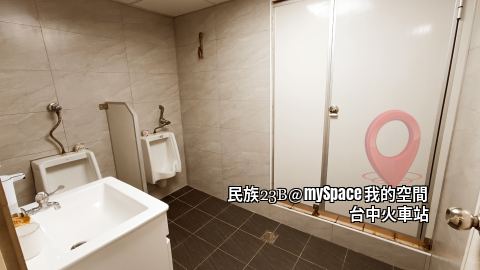 民族23B