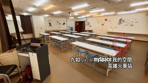 九如597
