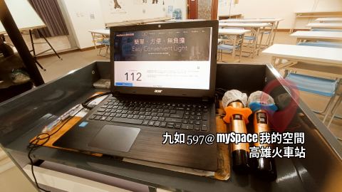 九如597