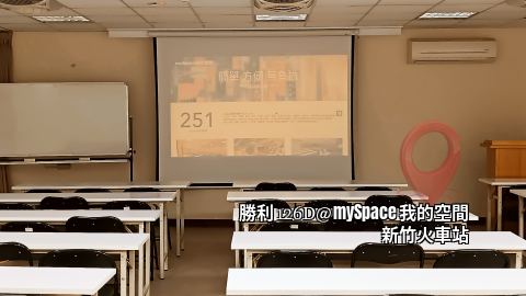 勝利126D