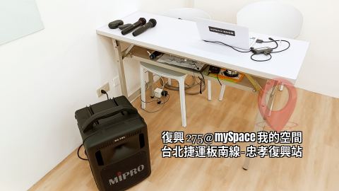 復興275