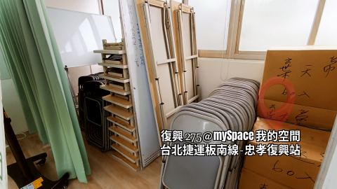 復興275